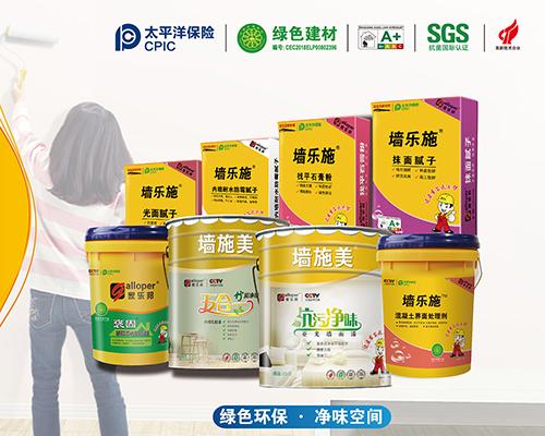 基层处理系列