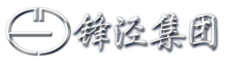 锋泾中国